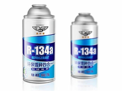 refaccion para refrigeradores Guadalajara